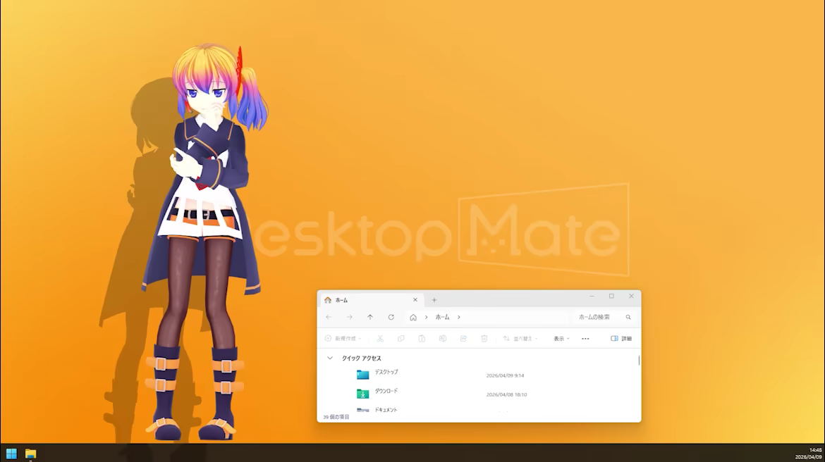 数字伴侣/桌宠启动器/Desktop Mate(更新v1.10.0)(图6) 数字伴侣/桌宠启动器/Desktop Mate(更新v1.10.0)(图6)