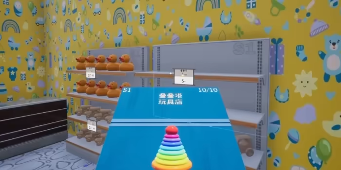 一起来开大商场/Mall Together(图8)