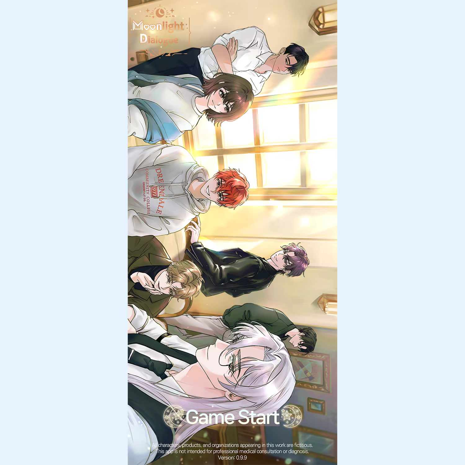 月光对话/Moonlight Dialogue(图5) 月光对话/Moonlight Dialogue(图5)