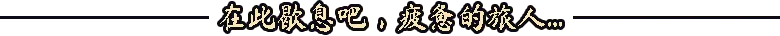 地狱之魂/Souls Inferno(更新Build.24365133)(图2) 地狱之魂/Souls Inferno(更新Build.24365133)(图2)