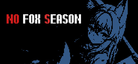 无狐之季/no fox season(图1)