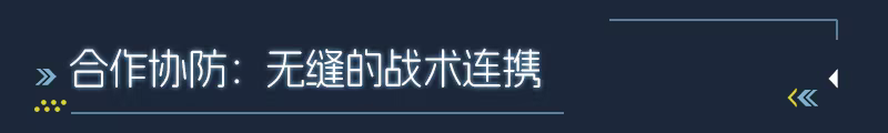 零度空间/ZeroSpace(图6) 零度空间/ZeroSpace(图6)