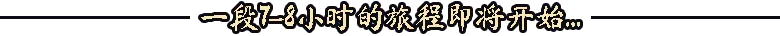 地狱之魂/Souls Inferno(更新Build.24365133)(图4) 地狱之魂/Souls Inferno(更新Build.24365133)(图4)