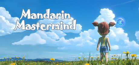 普通话智多星/MandarinMastermind(图1) 普通话智多星/MandarinMastermind(图1)