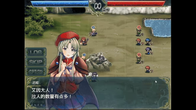 神屠蓝银/Silver Blade of Gods’ End(图5) 神屠蓝银/Silver Blade of Gods’ End(图5)