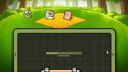 鼠吃跑/Hamster, Eat, Run(图2)