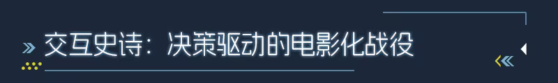 零度空间/ZeroSpace(图8) 零度空间/ZeroSpace(图8)