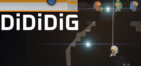 滴滴挖/DiDiDiG(图1)