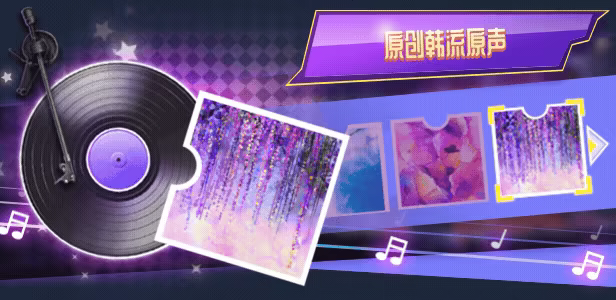 韩流偶像故事: 出道之路/K-pop Idol Stories: Road to Debut(图5) 韩流偶像故事: 出道之路/K-pop Idol Stories: Road to Debut(图5)