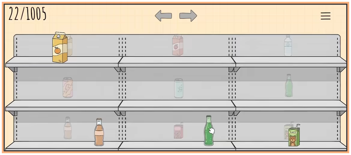 店铺整理大师/Organize my Shop(图7)