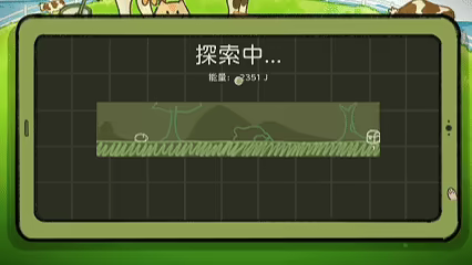 鼠吃跑/Hamster, Eat, Run(图3)