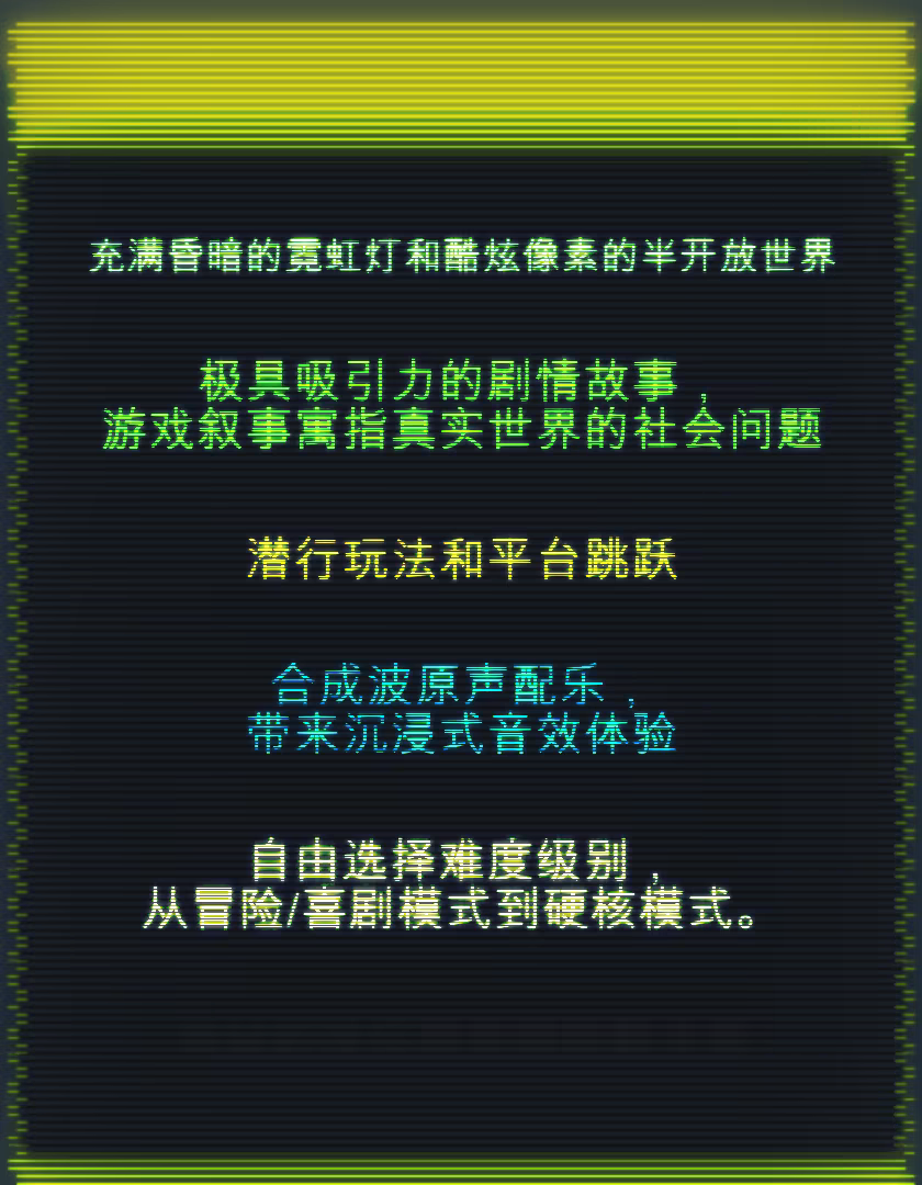 KIYO:暴兔之城/KIYO – Bunny Tyranny(图8) KIYO:暴兔之城/KIYO – Bunny Tyranny(图8)