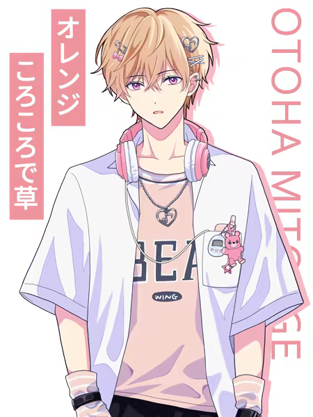 不可以和偶像XXX吗？/Can I Not Fall for Idols?(图4)