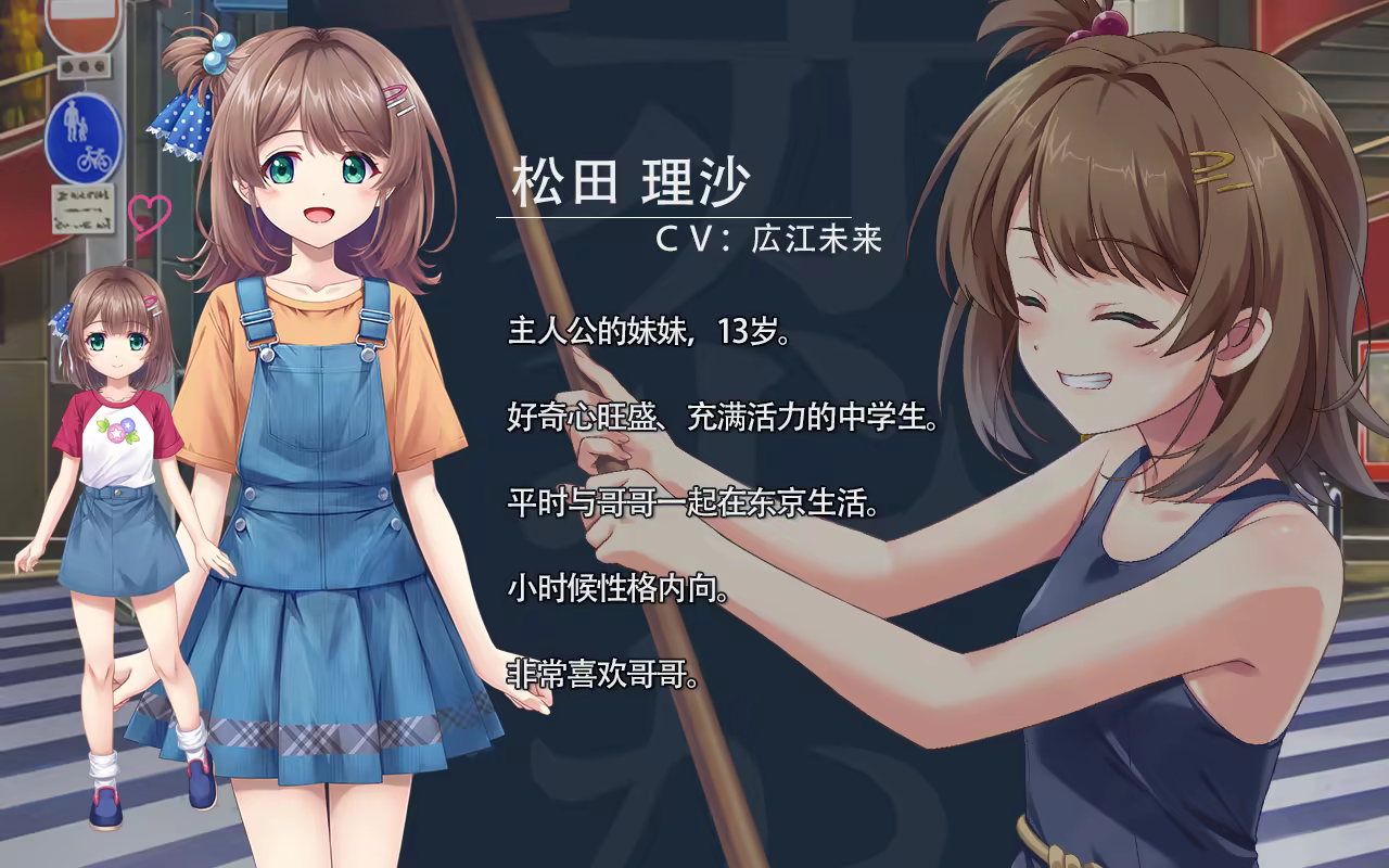 终有一日愿遂思恋 ~来自迷途之家的信笺~/Be Missed and Remembered: The Letter from Mayoiga(图10) 终有一日愿遂思恋 ~来自迷途之家的信笺~/Be Missed and Remembered: The Letter from Mayoiga(图10)