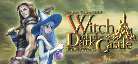 真理谭:黑暗城堡的女巫/Veritas Tales: Witch of the Dark Castle(图1) 真理谭:黑暗城堡的女巫/Veritas Tales: Witch of the Dark Castle(图1)