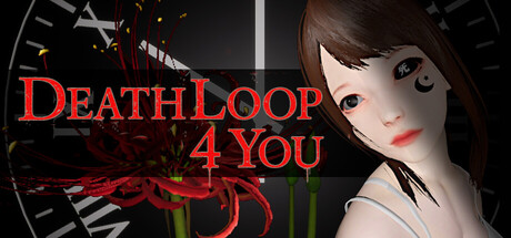 死亡轮回献给你/DEATHLOOP 4 YOU(图1) 死亡轮回献给你/DEATHLOOP 4 YOU(图1)