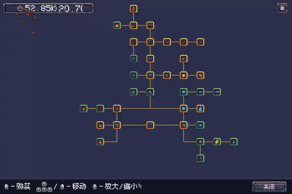 无尽废墟/Infinite Ruins(图5)
