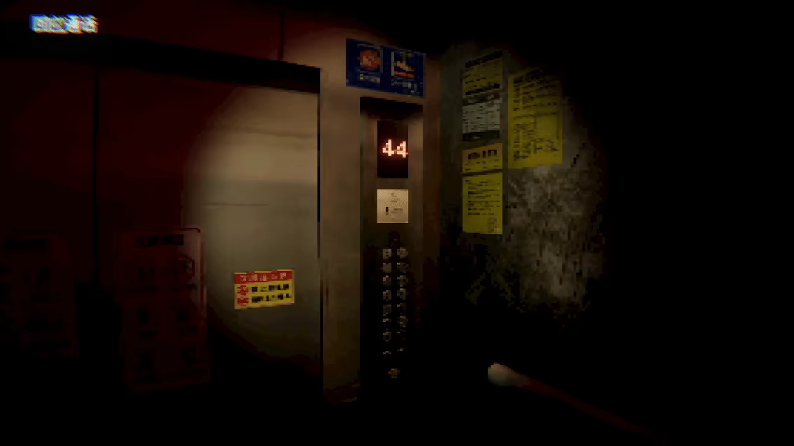 电梯: 无间/ELEVATOR: AVICI(图5)