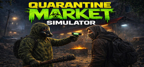 隔离市场模拟器/Quarantine Market Simulator(图1) 隔离市场模拟器/Quarantine Market Simulator(图1)