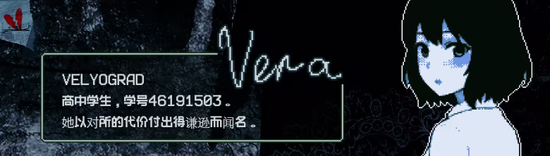 静默盟约瓦解/Dissolution of the Silent Union(图5)