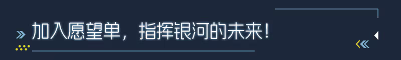 零度空间/ZeroSpace(图14) 零度空间/ZeroSpace(图14)