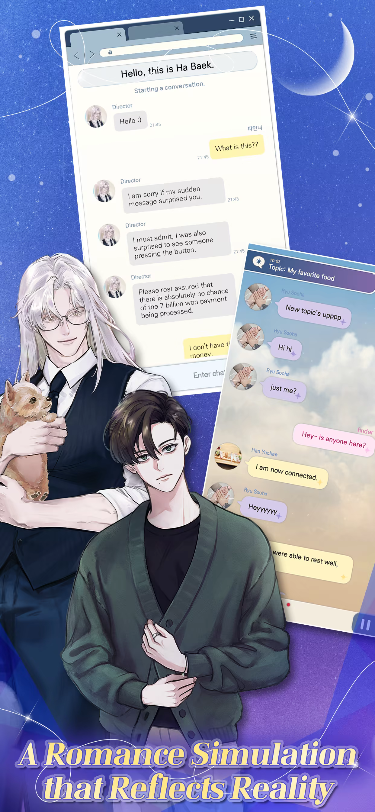 月光对话/Moonlight Dialogue(图3) 月光对话/Moonlight Dialogue(图3)