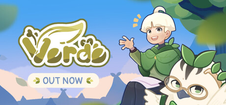 维尔迪/Verde