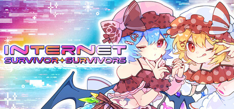 互联网幸存者/Internet Survivor Survivors