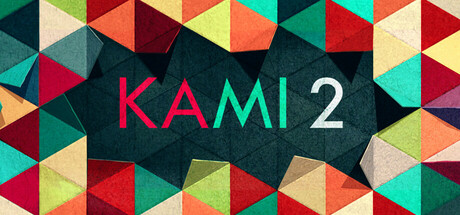 神之折纸2/KAMI 2