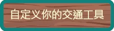 动物园生活模拟器/ZooLife Simulator(图8) 动物园生活模拟器/ZooLife Simulator(图8)