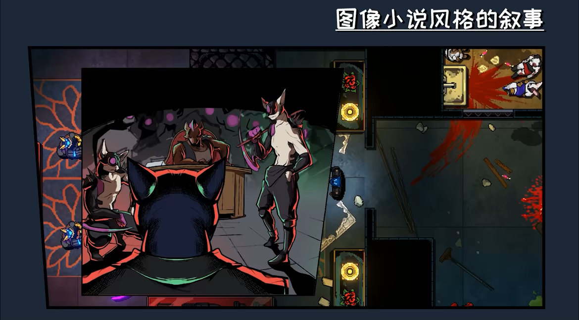 九山:狼之城/Kusan : City of Wolves(图7) 九山:狼之城/Kusan : City of Wolves(图7)