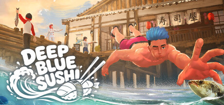 深海寿司/Deep Blue Sushi(图1) 深海寿司/Deep Blue Sushi(图1)