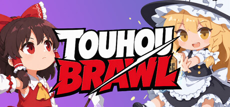 东方乱斗/Touhou Brawl(图1)