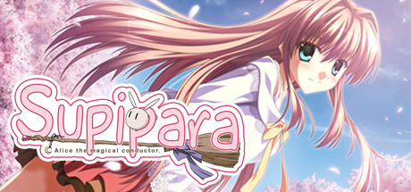 sppl-魔女爱丽丝 第一章 春日已至1/Supipara – Chapter 1 Spring Has Come!(图1)