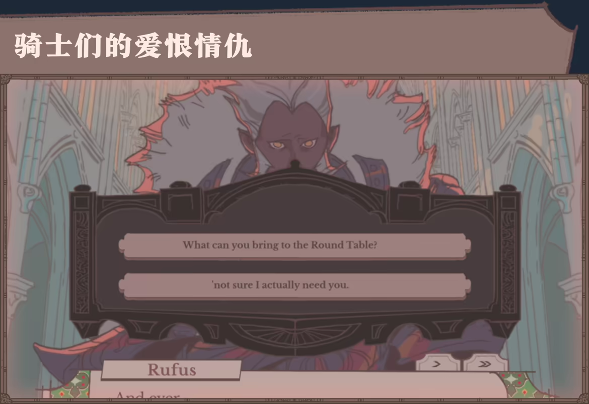 君王之塔/Sovereign Tower(图5) 君王之塔/Sovereign Tower(图5)
