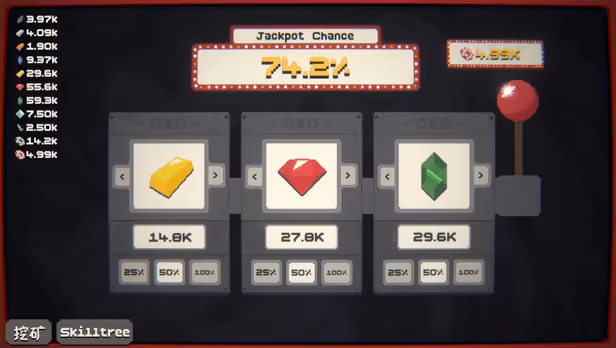 矿石博弈/Ore & Odds(图4)