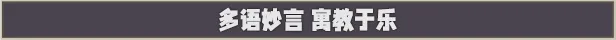 指尖碎裂/Typing Break(图8) 指尖碎裂/Typing Break(图8)