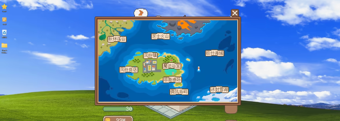 蒂亚娜的钓鱼日记/Tiana’s Fishing Diary(图3) 蒂亚娜的钓鱼日记/Tiana’s Fishing Diary(图3)