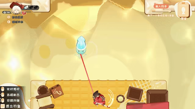 甜点饿魔/Sweets’Devil(图7) 甜点饿魔/Sweets’Devil(图7)
