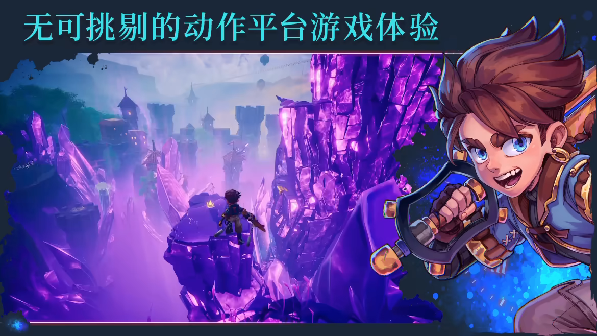 时夜渐明/Duskfade(图2) 时夜渐明/Duskfade(图2)