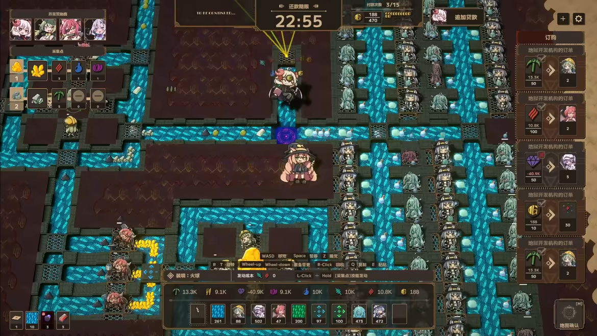 魔女工厂/Lazy Witch’s Factory(图3)