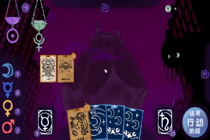 梦魇牌/Dreamcards(图2) 梦魇牌/Dreamcards(图2)
