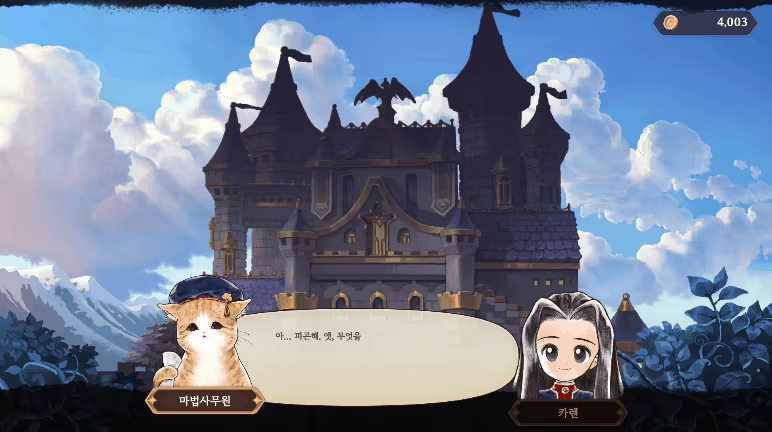 美少女梦工厂: 预言之子/Princess Maker: Children of Revelation(图6) 美少女梦工厂: 预言之子/Princess Maker: Children of Revelation(图6)