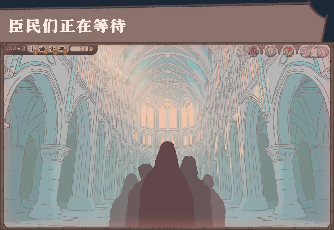 君王之塔/Sovereign Tower(图4) 君王之塔/Sovereign Tower(图4)