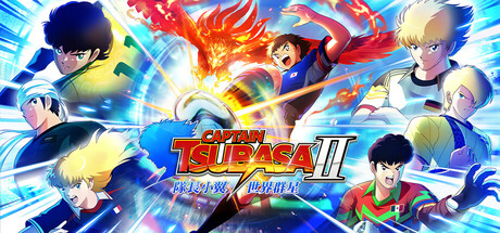 队长小翼2 世界群星/CAPTAIN TSUBASA 2: WORLD FIGHTERS(图1) 队长小翼2 世界群星/CAPTAIN TSUBASA 2: WORLD FIGHTERS(图1)