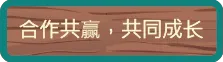 动物园生活模拟器/ZooLife Simulator(图6) 动物园生活模拟器/ZooLife Simulator(图6)