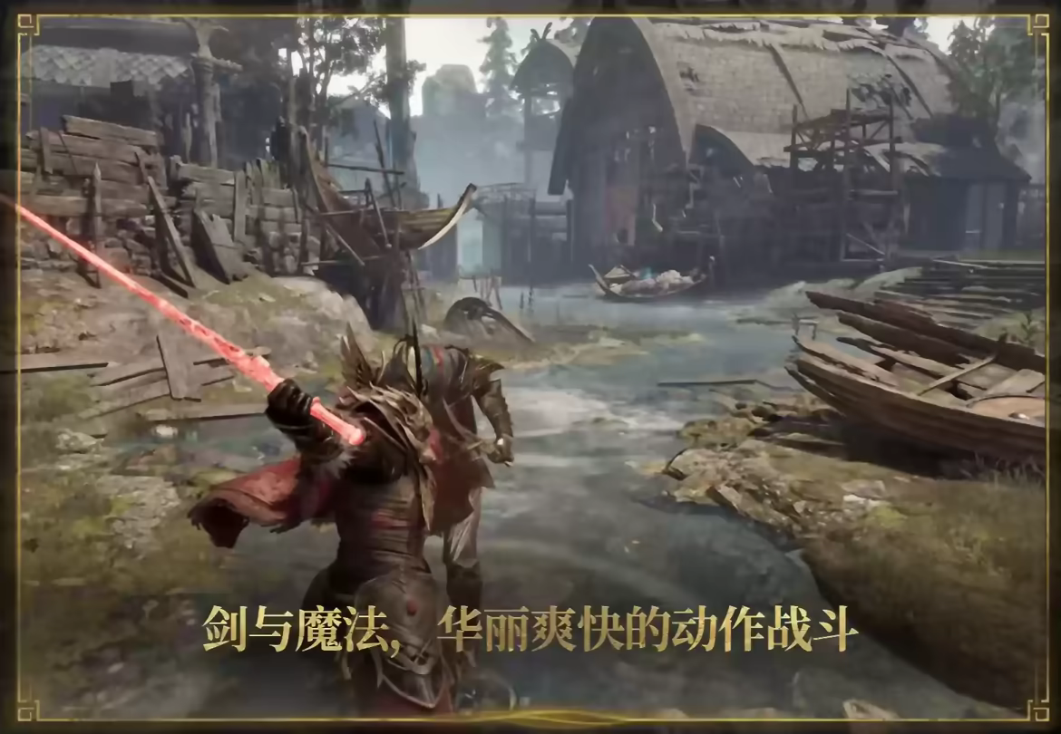 雾影猎人/Mistfall Hunter/支持网络联机(图5)