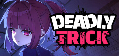 致命诡计/Deadly Trick