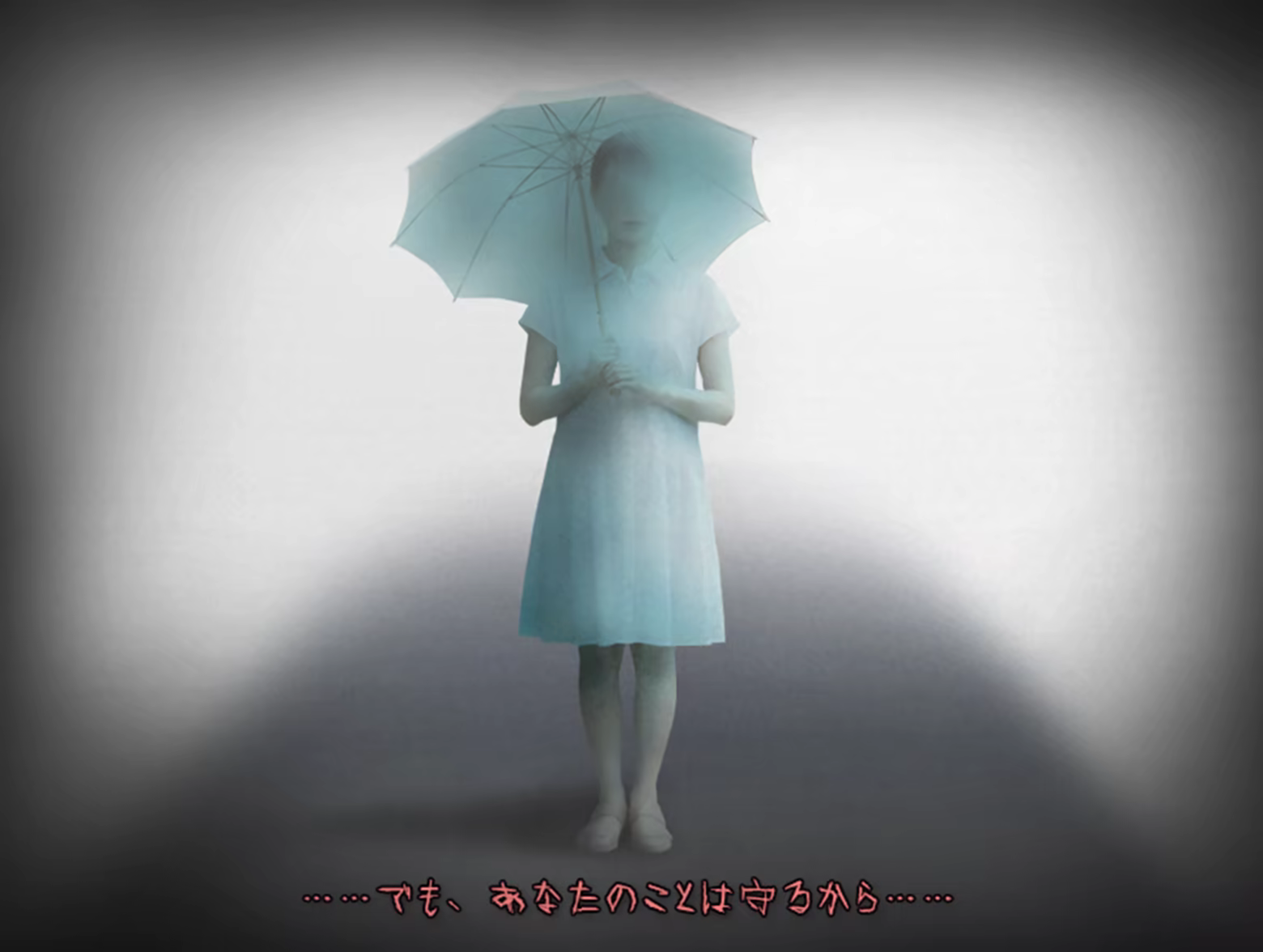 翌日 -天招救赎之丝-/Tsugunohi -The Thread That Beckons to Heaven-(图2) 翌日 -天招救赎之丝-/Tsugunohi -The Thread That Beckons to Heaven-(图2)