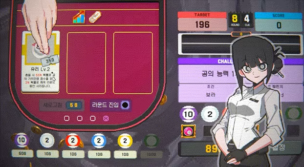 破局击球/Break Shoot(图7) 破局击球/Break Shoot(图7)